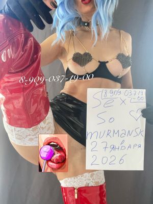 Госпожа&куколд virt из Мурманска